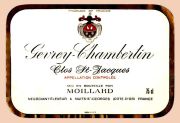 Gevrey-1-Clos St Jacques-Moillard